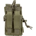 Loaded Gear Cx-2000 Single Rifle+pistol Mag Pouchod Green