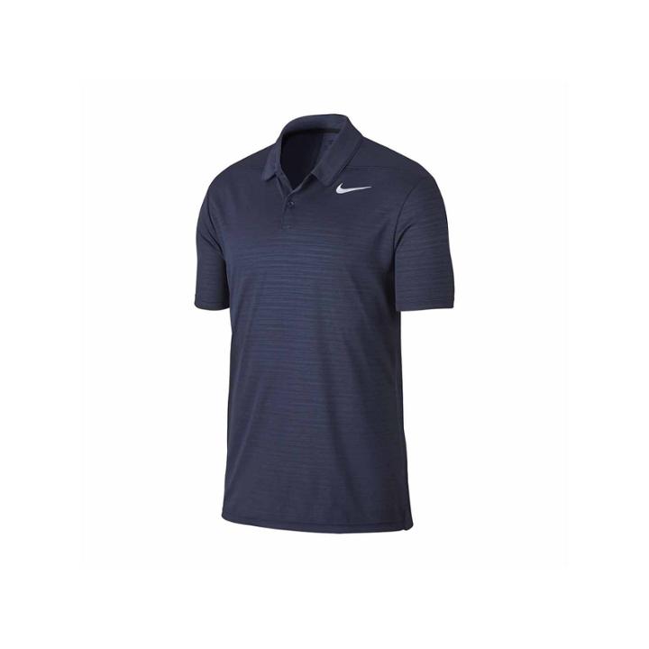 Nike Essential Short Sleeve Embossed Polo Shirt