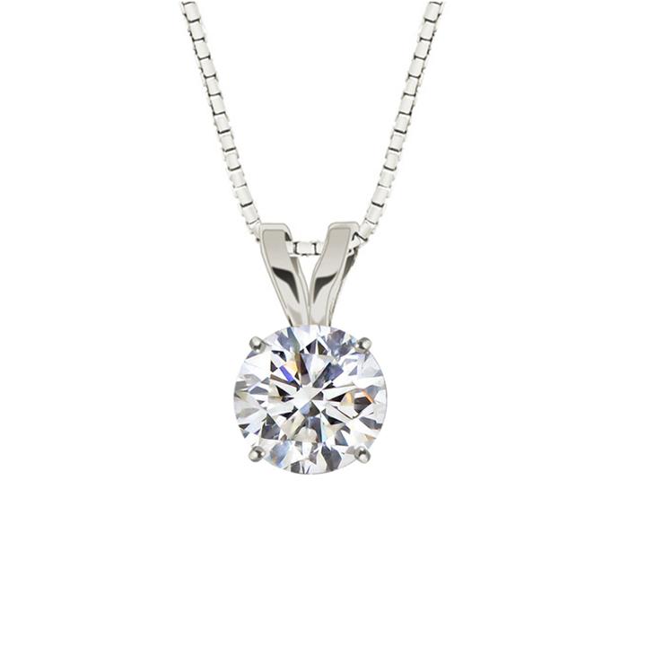Round White Topaz 10k White Gold Pendant Necklace