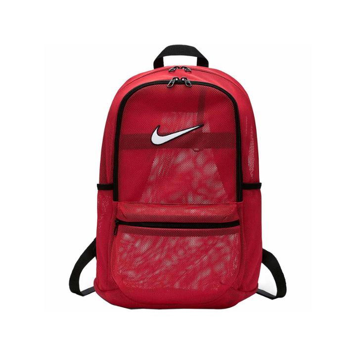 Nike Brasilia Mesh Backpack