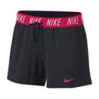 Nike Fold Over Band Attack Short