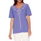 Alfred Dunner Cyprus Short-sleeve Yoke Ikat Tee - Petites