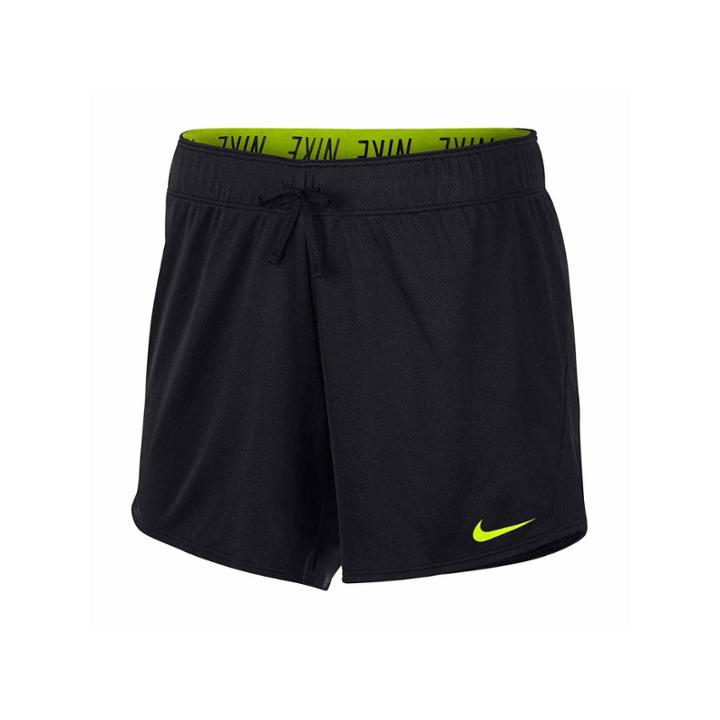 Nike 5 Knit Workout Shorts