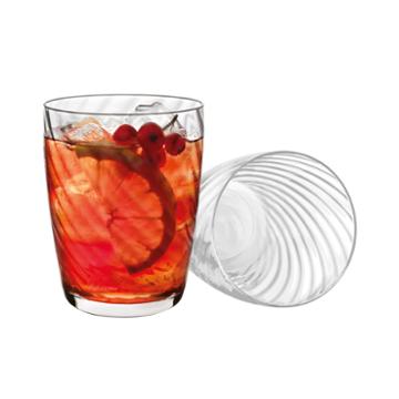Luigi Bormioli Hypnos Set Of 4 Tumblers