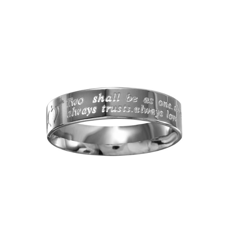Mens Stainless Steel Inscribed Wedding Band