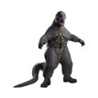 Inflatable Godzilla Child Costume One Size