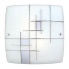 Eglo Raya 2-light 16 Inch Silver & Chrome Wall Light
