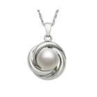 Sterling Silver Cultured Freshwater Pearl Pendant Necklace