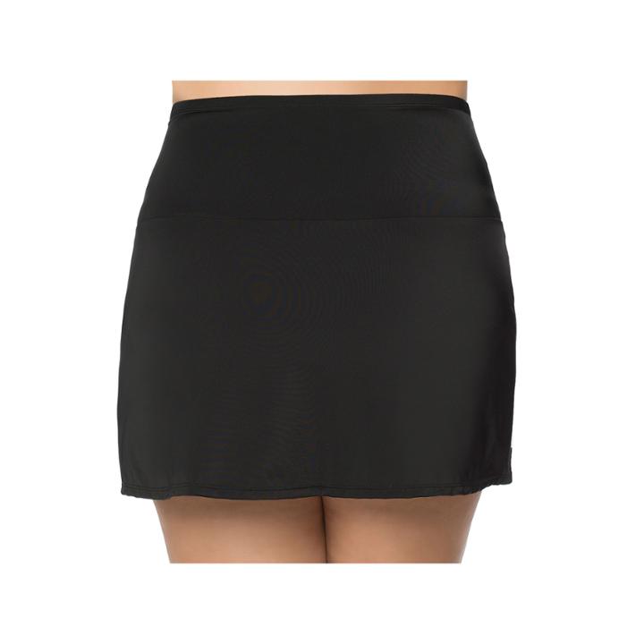 St. John's Bay Swim Skirt-plus