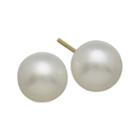 Certified Sofia&trade; 10k Gold 8-8.5mm Cultured Freshwater Pearl Stud Earrings