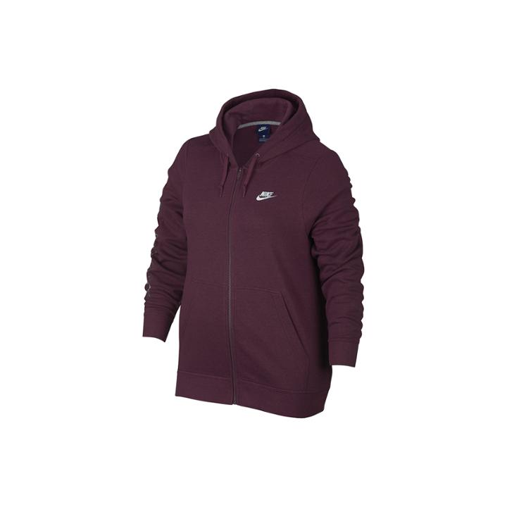 Nike Long Sleeve Metallic Hoodie- Plus