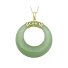Green Jade 14k Yellow Gold Hoop Pendant Necklace
