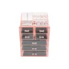 Sorbus Acrylic Cosmetic Makeup And Jewelry Storagecase Display (3 Large 4 Small Drawers)