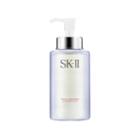 Sk-ii Facial Treatment Cleansing Oil