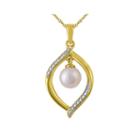 Cultured Freshwater Pearl 14k Yellow Gold Over Silver Pendant Necklace