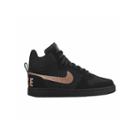 Nike Court Borough Womens Sneakers