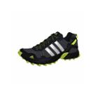 Adidas Dark Grey Solar Mens Running Shoes