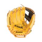 Franklin Sports 11.0 Field Master Series Baseball Glove