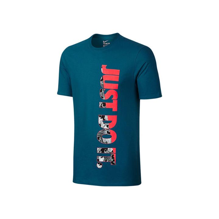 Nike Jdi Vertical Tee