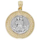 St. Christopher 14k Gold Pendant