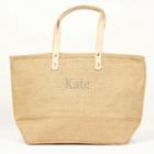 Cathy's Concepts Personalized Nantucket Tote