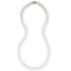 Certified Sofia&trade; 6-6.5mm Cultured Freshwater Pearl 24 Strand Necklace