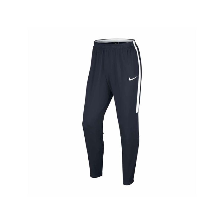 Nike Workout Academy Dry Pants
