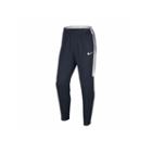 Nike Workout Academy Dry Pants