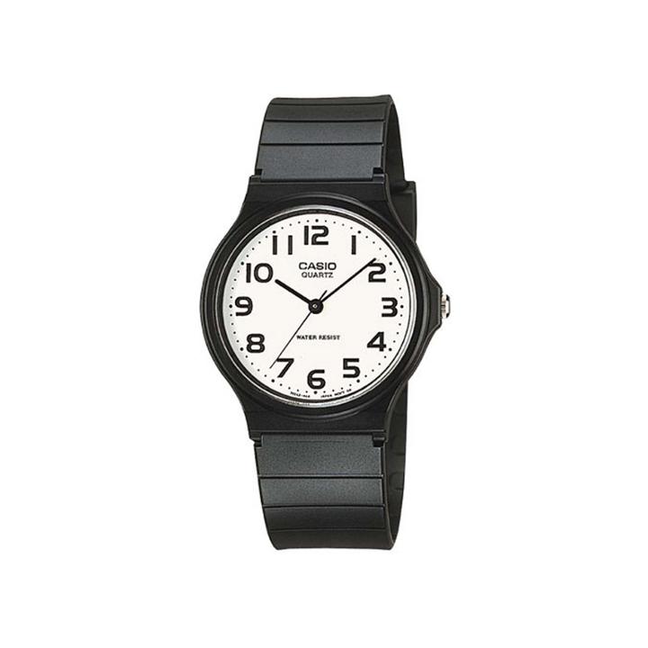 Casio Mens White Dial Black Resin Strap Watch Mq24-7b2llub