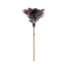 Fuller Brush Co. 22 Ostrich Feather Duster