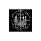 Oceane 5-light Gray Chandelier