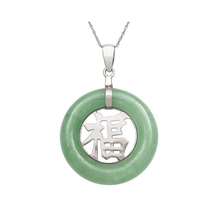 Genuine Jade Sterling Silver Pendant Necklace
