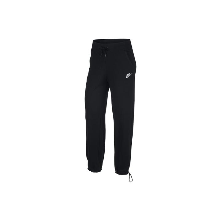 Nike French Terry Workout Pants