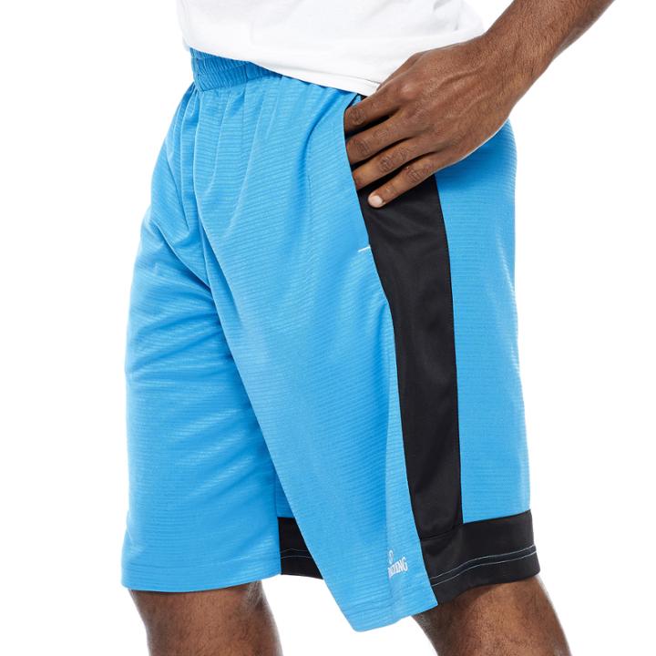 Spalding Horizon Basketball Shorts