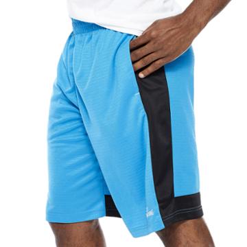 Spalding Horizon Basketball Shorts