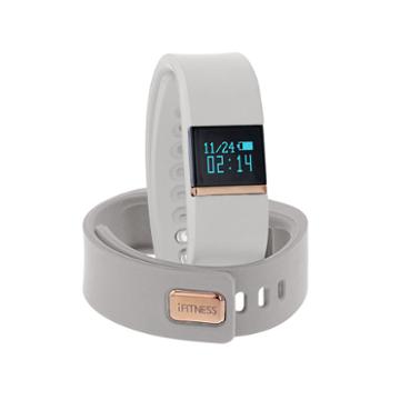 Ifitness Activity Smart Watch With Interchangeable Band - Rose/white & Gray