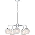 5-light Polished Nickel Down-light Chandelier