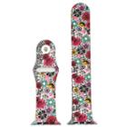Olivia Pratt Compatible With Apple Watch Unisex Red Watch Band-8844floralwave38
