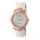 Empress Unisex White Strap Watch-empem2205