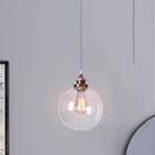 Shimar 1-light Rose Gold Globe Chandelier Edison Bulb Included