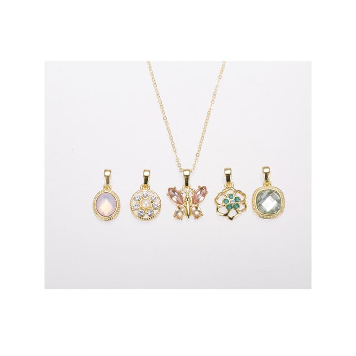 Gloria Vanderbilt Gold-tone Interchangeable Pendant Necklace Set