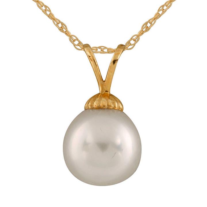 Splendid Pearls Womens Cultured South Sea Pearls 14k Gold Pendant Necklace