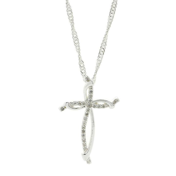 Sparkle Allure&trade; Pure Silver-plated Cubic Zirconia Cross Pendant Necklace