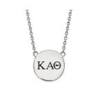 Personalized Sterling Silver Sorority Disc Pendant Necklace