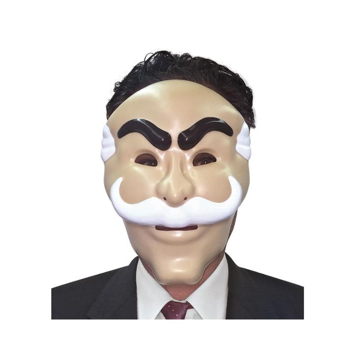 Buyseasons Mr Robot Unisex Dress Up Accessory