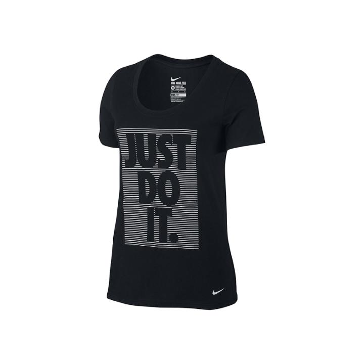 Nike Short-sleeve Dri-fit Just Do It Tee