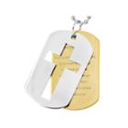 Stainless Steel Serenity Prayer & Cross Dog Tags