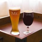 Cathy's Concepts Pilsner Glass Set