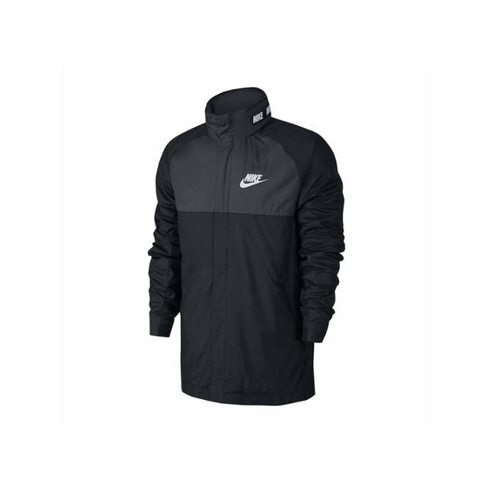 Nike Long Sleeve Woven Jacket