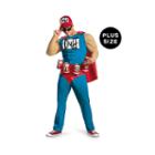 The Simpsons - Duffman 4-pc. Dress Up Costume